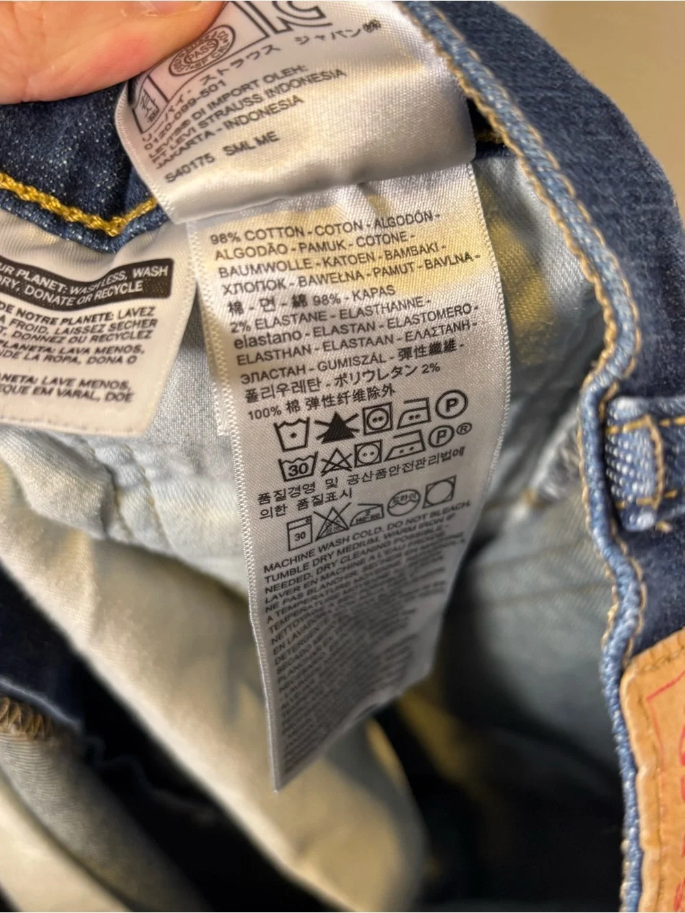 Levi’s 513 Slim Straight Jeans